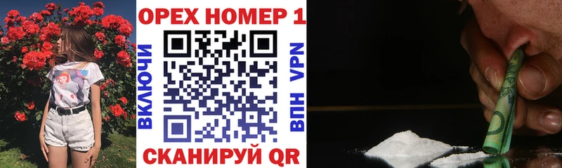 Купить  Ирбит  Cocaine Боливия 