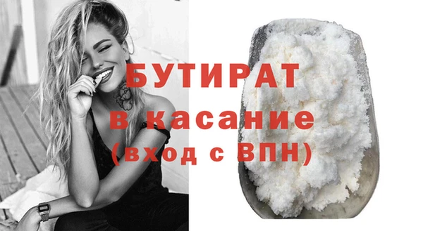 каннабис Киреевск
