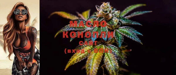 спиды Киренск