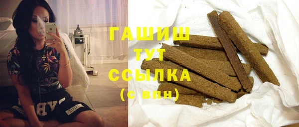 спиды Киренск