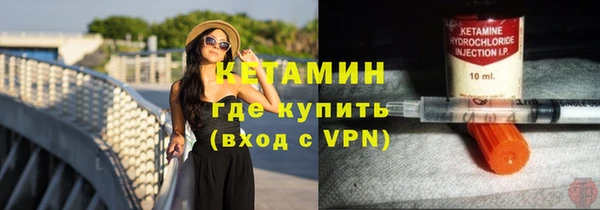 спиды Киренск