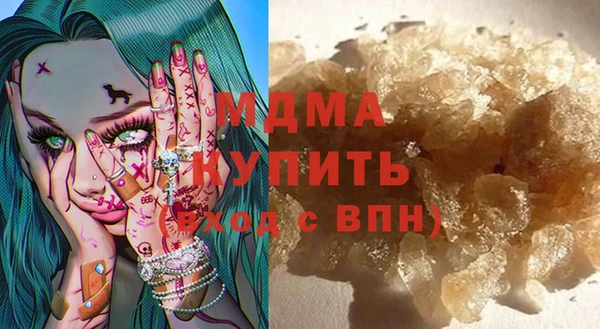 спиды Киренск