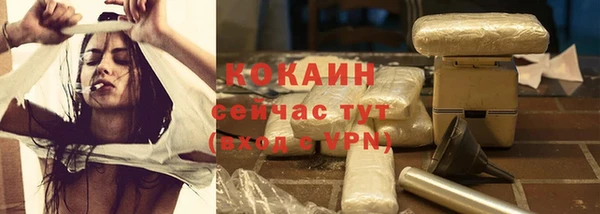 спиды Киренск