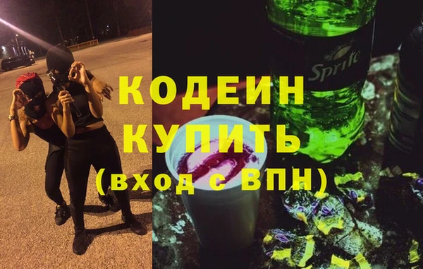 спиды Киренск