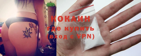 спиды Киренск