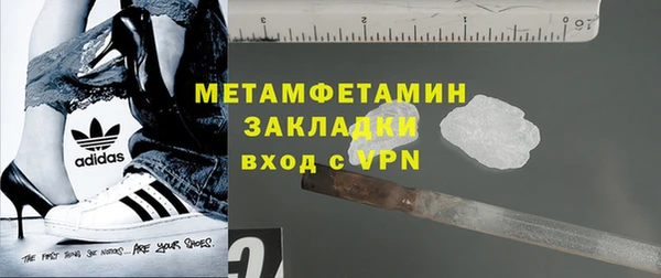 каннабис Киреевск