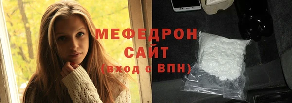 спиды Киренск