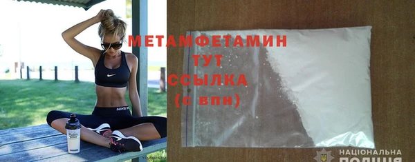 каннабис Киреевск