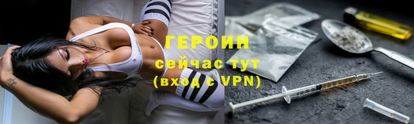 каннабис Киреевск