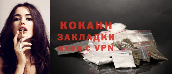 каннабис Киреевск