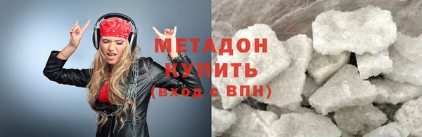 каннабис Киреевск