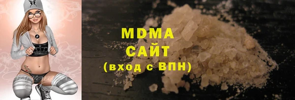 каннабис Киреевск