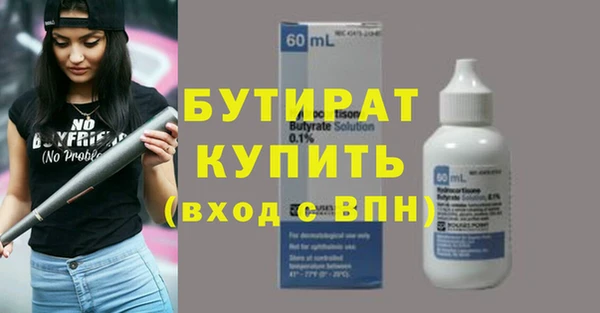 спиды Киренск