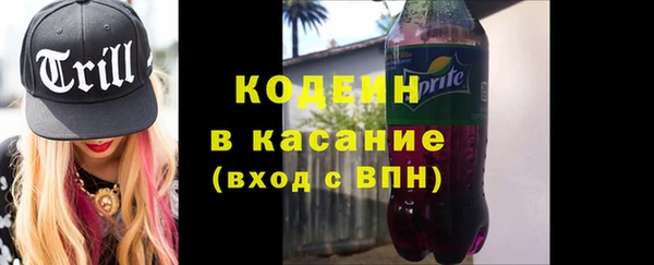 бутик Козловка