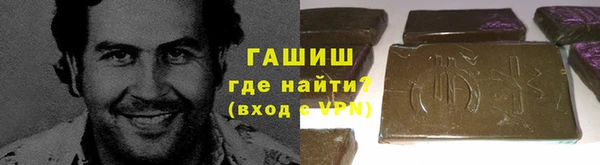 каннабис Киреевск