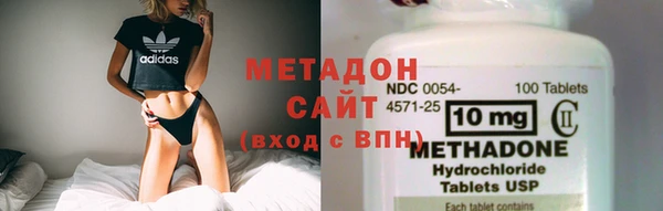 герыч Кодинск