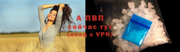 каннабис Киреевск