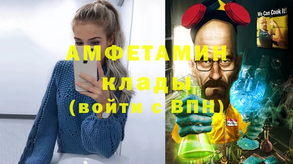 спиды Киренск