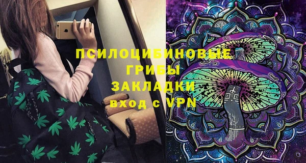каннабис Киреевск