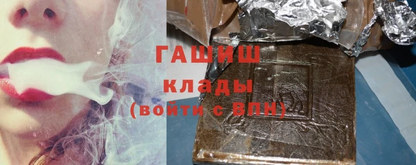 каннабис Киреевск