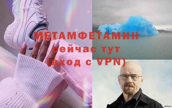 каннабис Киреевск