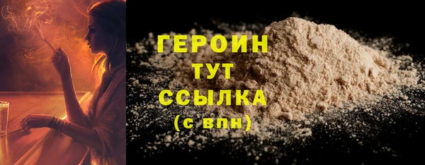 спиды Киренск