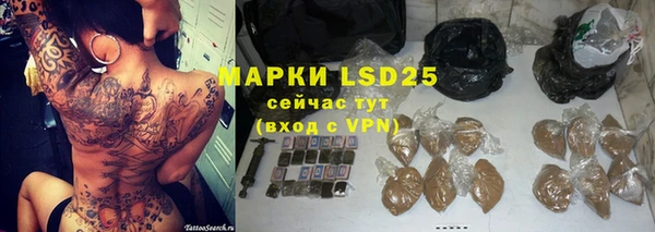 спиды Киренск