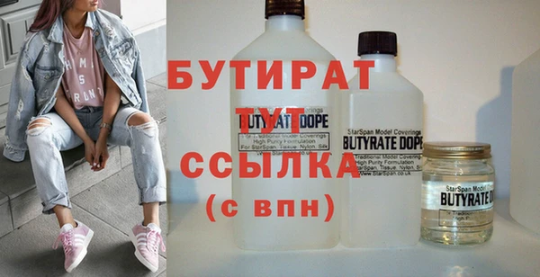 спиды Киренск