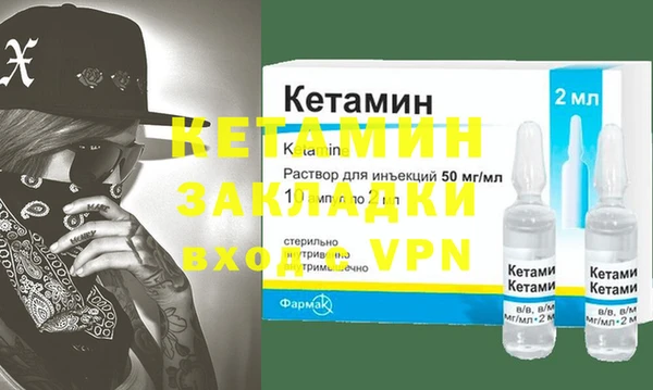 каннабис Киреевск