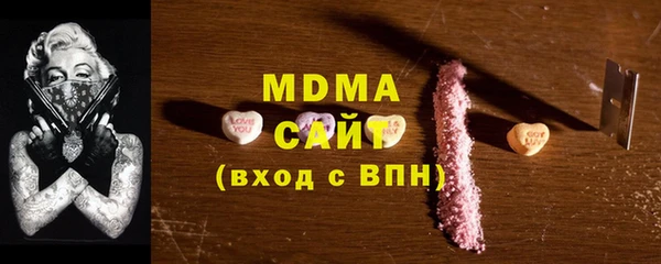 спиды Киренск