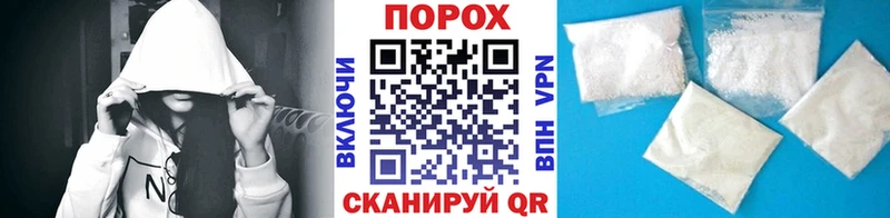 Купить закладки  Ирбит  Метамфетамин мет 